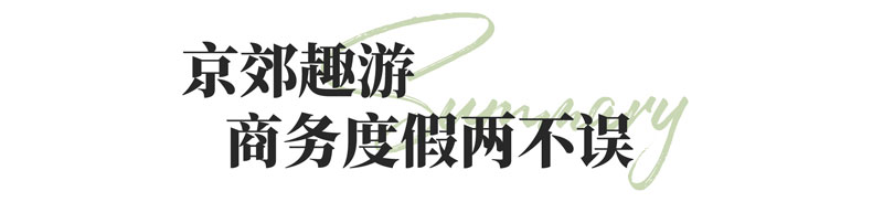 4688美高梅登录中心(中国)有限公司官网