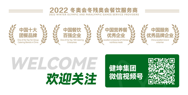 4688����÷��¼����(�й�)���޹�˾����