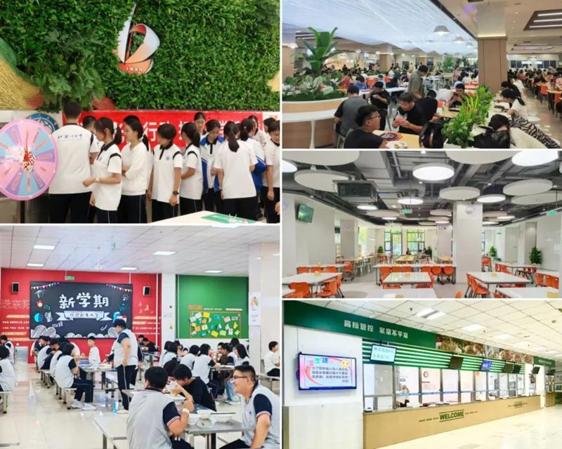 4688����÷��¼����(�й�)���޹�˾����