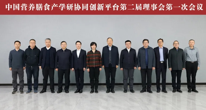 4688����÷��¼����(�й�)���޹�˾����