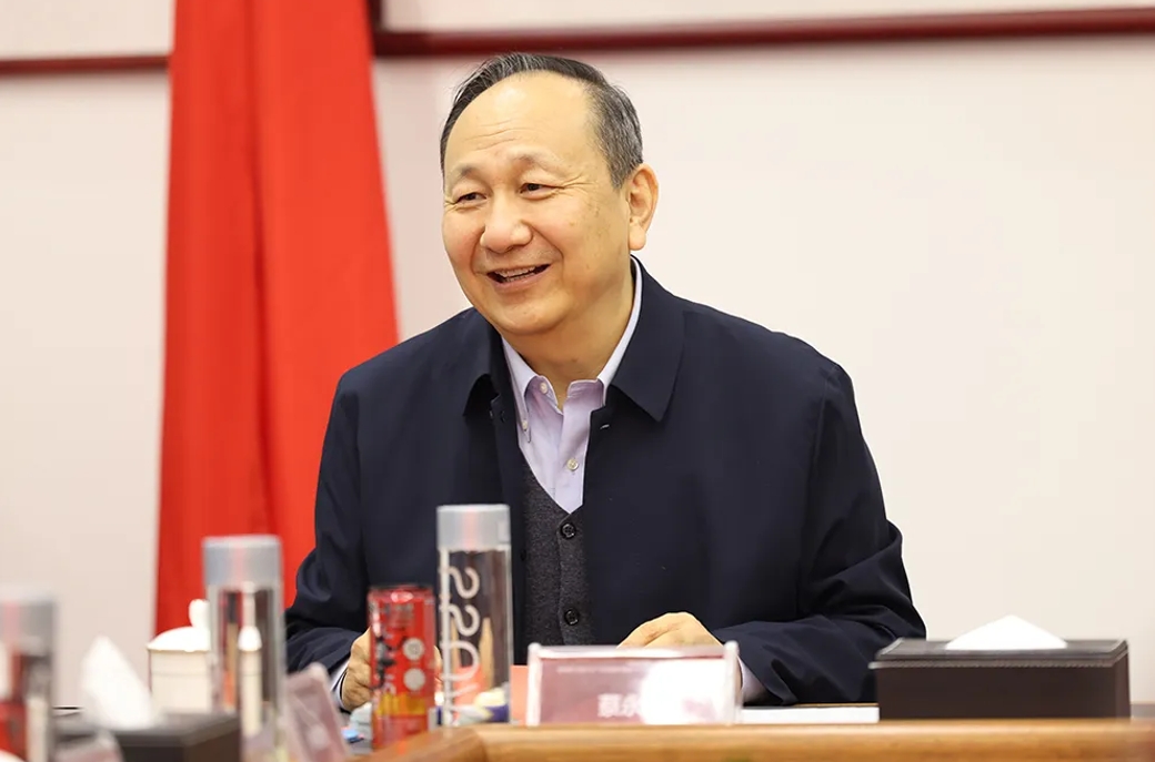 4688����÷��¼����(�й�)���޹�˾����