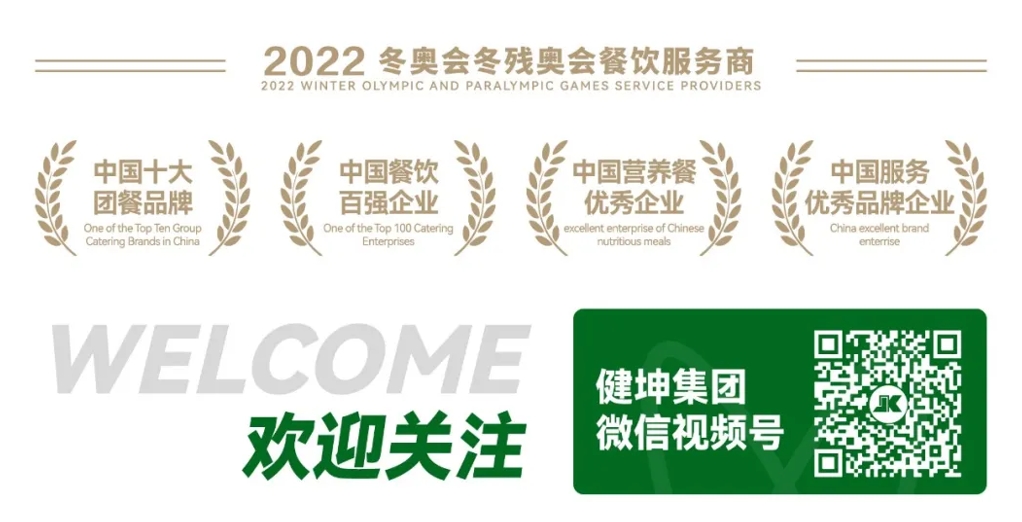 4688����÷��¼����(�й�)���޹�˾����