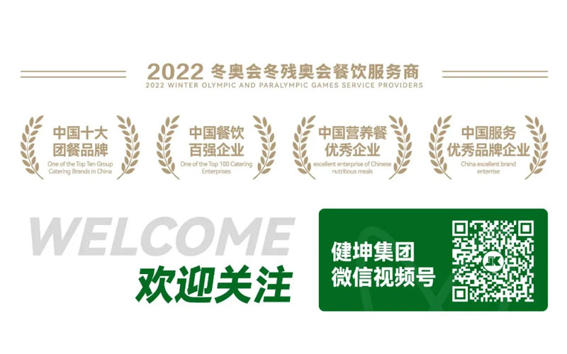 4688����÷��¼����(�й�)���޹�˾����